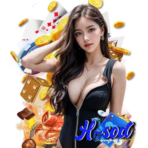 h sod เล่นผ่านมือถือ